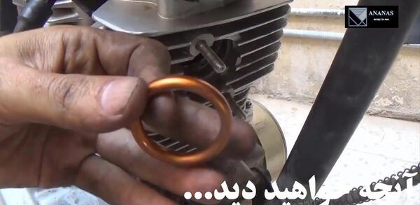عکس روغن سوزی