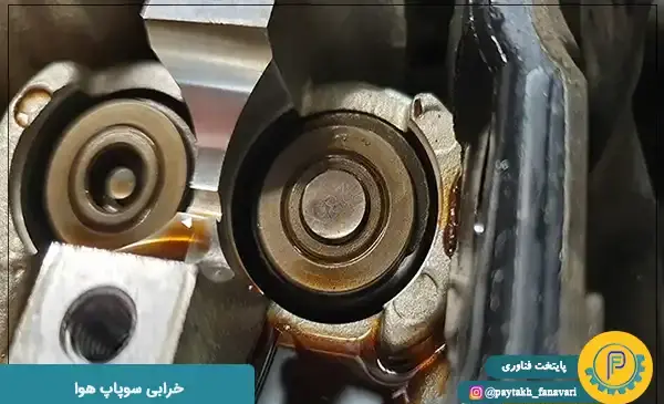 عکس روغن سوزی