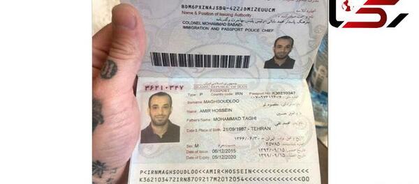 عکس پاسپورت نروژ
