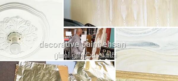 عکس دیزاین ناخن با ورق طلا