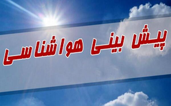 عکس بارش تگرگ شدید