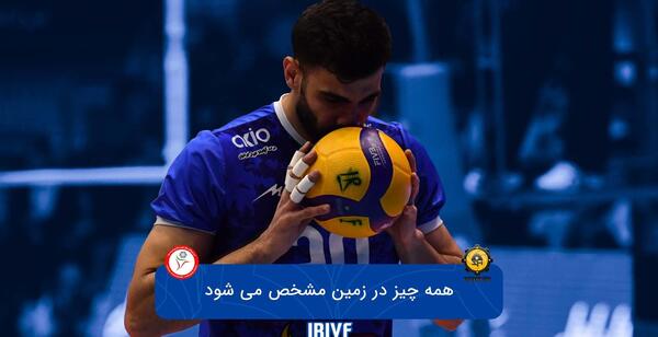 عکس مهسا آراسته