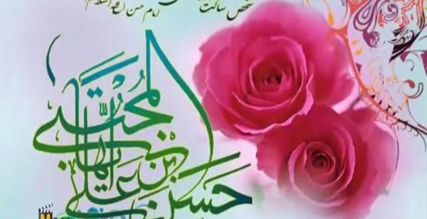 عکس زیبای تولد امام حسین