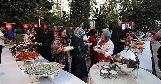 عکس خانه یانگوم