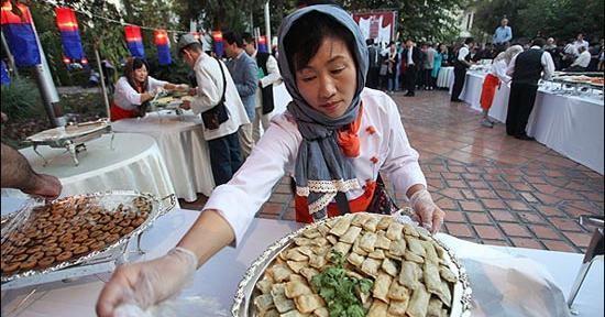 عکس خانه یانگوم