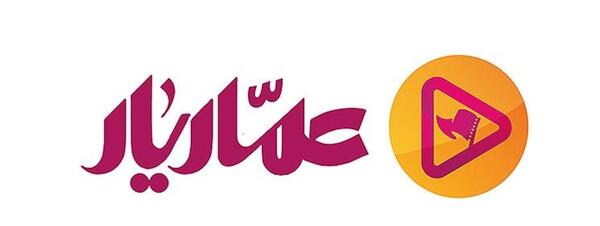 عکس مینا گودرزی