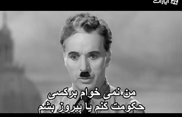 عکس پیام تبریک تولد چارلی چاپلین