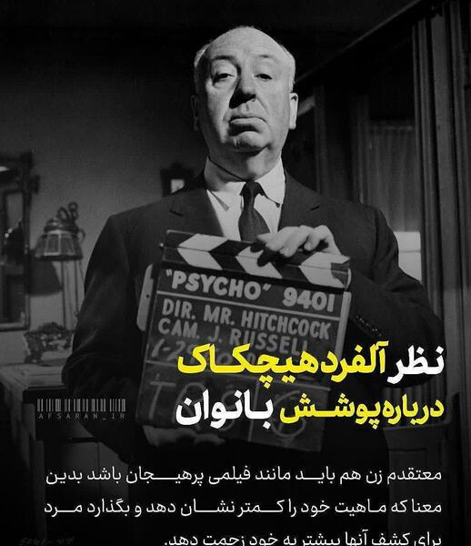 عکس پیام تبریک تولد چارلی چاپلین