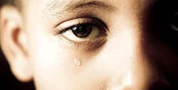 عکس چشم گریان مشکی