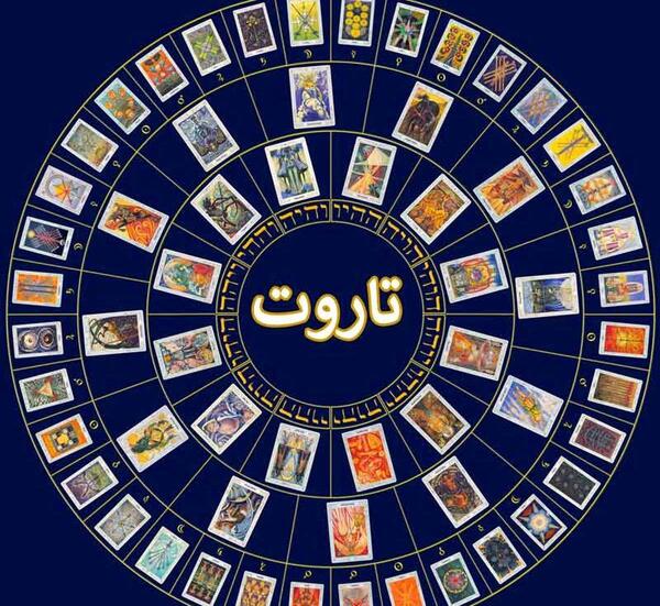 عکس داماد های ژاله صامتی