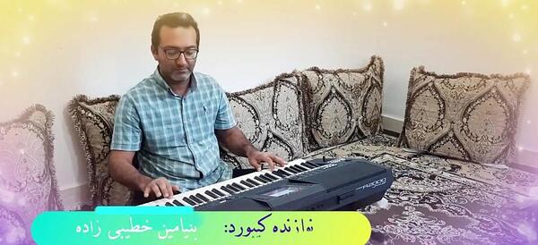 عکس پیراهن نواری بندری
