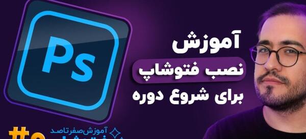 عکس png آیکون لوگو تلگرام
