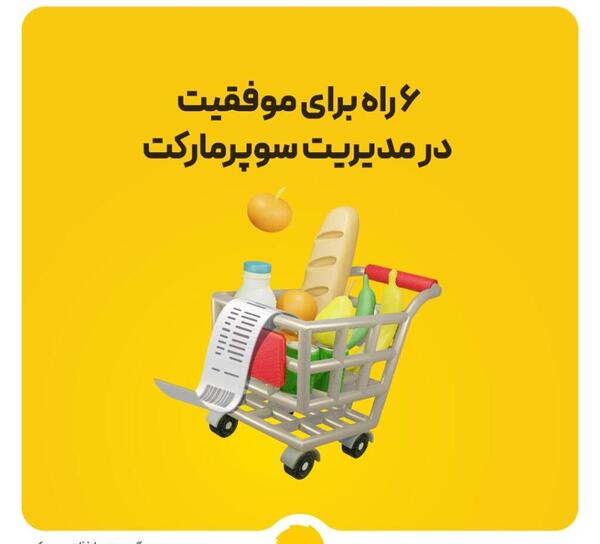عکس دکور لوازم ارایشی