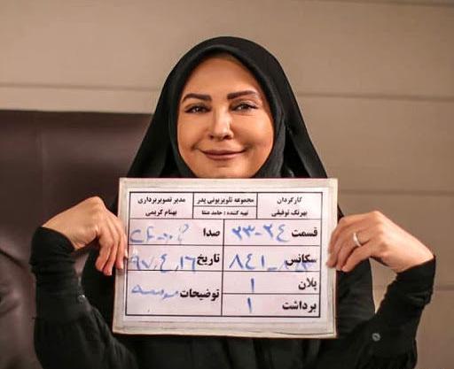 عکس ریویو