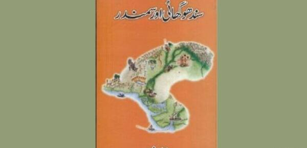 عکس ریویو