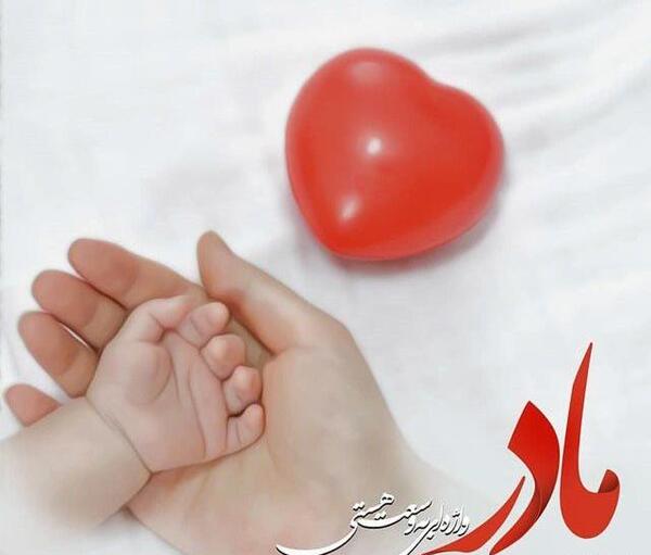 عکس خالکوبی ی مادر