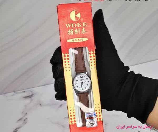 عکس موتور ژاپنی