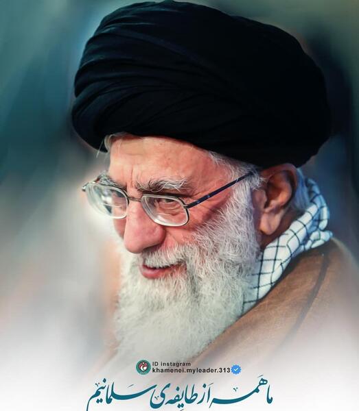 عکس آقای سید علی خامنه ای