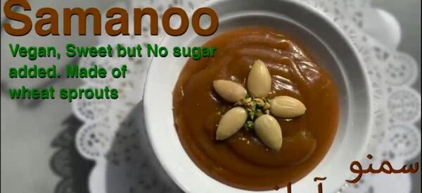 عکس سبزه عید با ماش