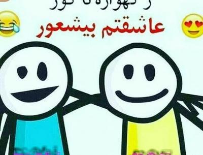 عکس ست کنه