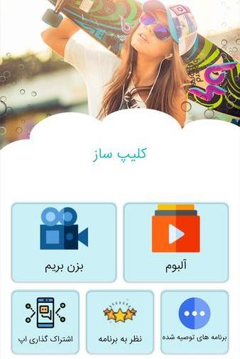 عکس ست کنه