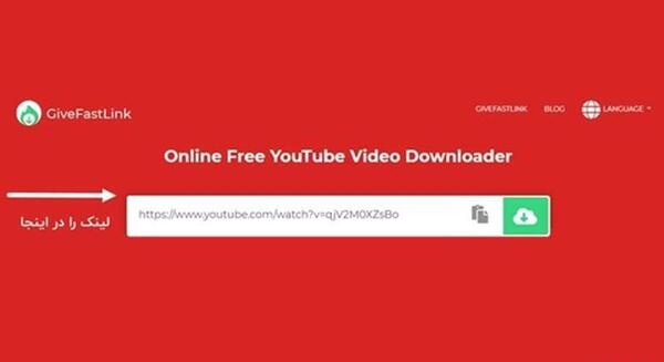 عکس ایده های یوتیوب