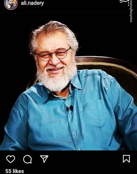 عکس مردی که وحید مرادی را کشت