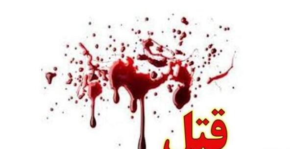 عکس مردی که وحید مرادی را کشت
