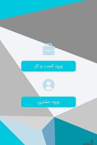 عکس آرش شریفی