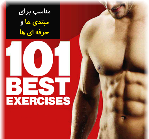 عکس آرش شریفی