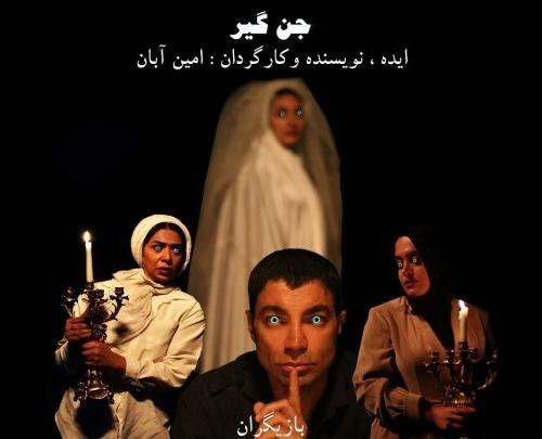 عکس مبینا صادقی