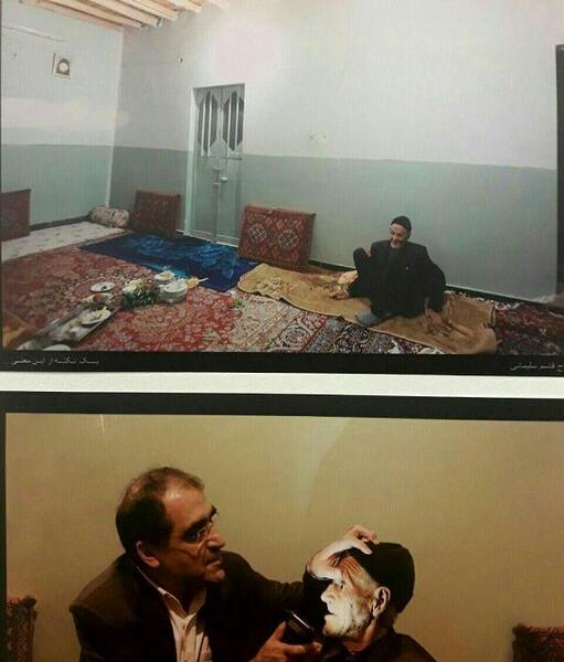 عکس خانه قاسم سلیمانی