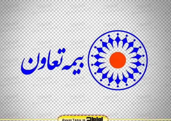 عکس لوگو png اپل