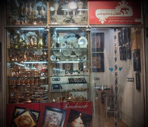 عکس نمایشگاه سنتی