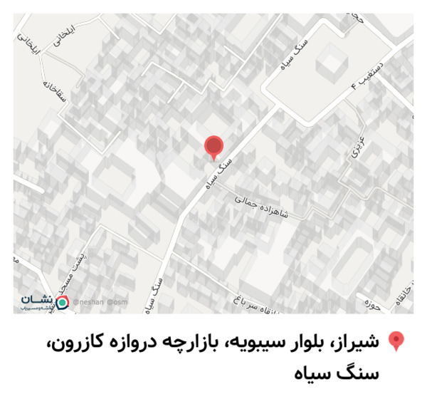 عکس نمایشگاه سنتی