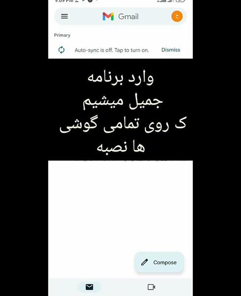 عکس گذاشتن روی پروفایل پابجی