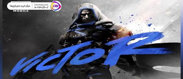 عکس گذاشتن روی پروفایل پابجی