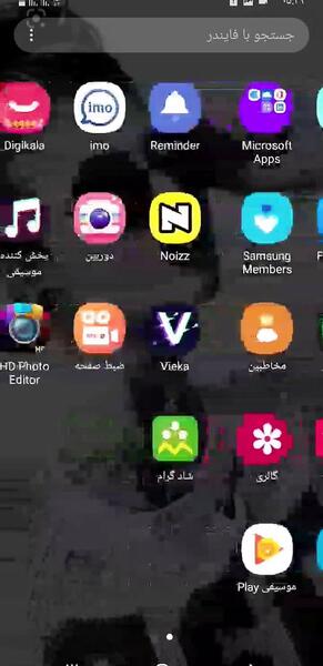 عکس گذاشتن روی پروفایل پابجی