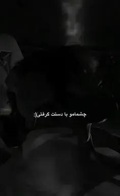 عکس ولنتاین خودم مبارک