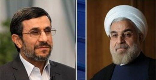 عکس های خنده دار روحانی و احمدی نژاد