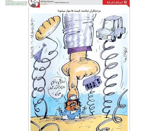 عکس داداش نی نی سایت