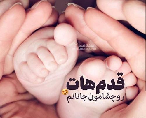 عکس داداش نی نی سایت
