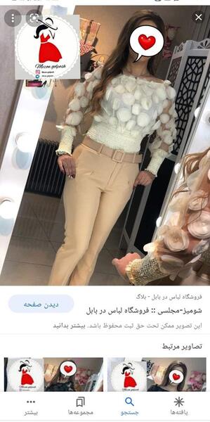 عکس داداش نی نی سایت