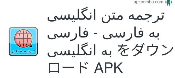 عکس نوشته انگلیسی جدید با ترجمه