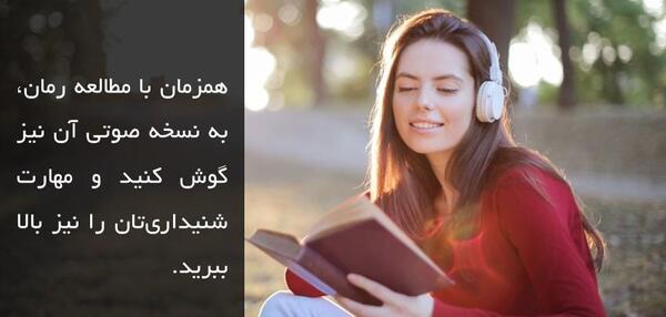 عکس نوشته انگلیسی جدید با ترجمه