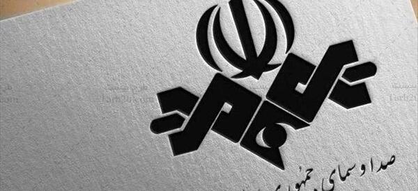 عکس علیرضا غفاری مجری صدا و سیما