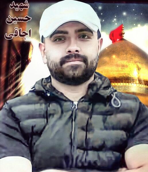 عکس شهید حسین جعفری نیا