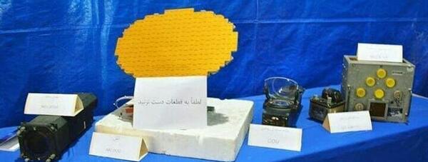 عکس جنگنده کوثر