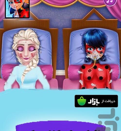 عکس السا و آنا و دختر کفشدوزکی و گربه سیاه