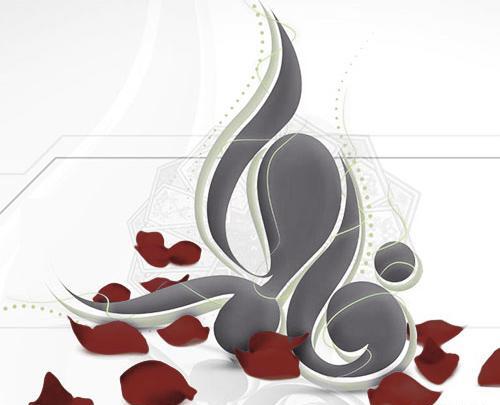 عکس نوشته فاطمه و رضا